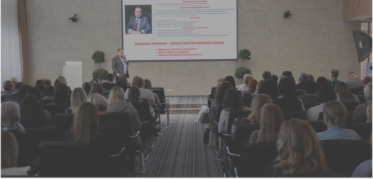 развитие soft skills