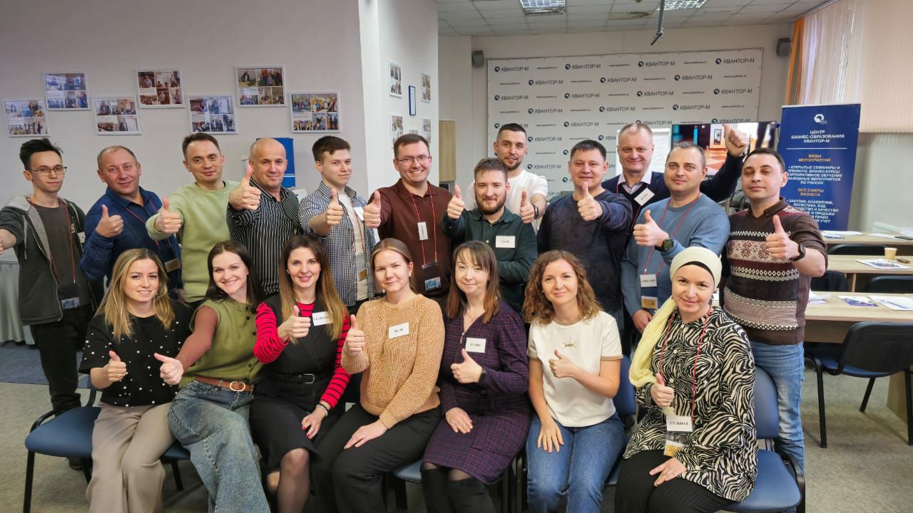 Благодарственное письмо Премиум Кардан