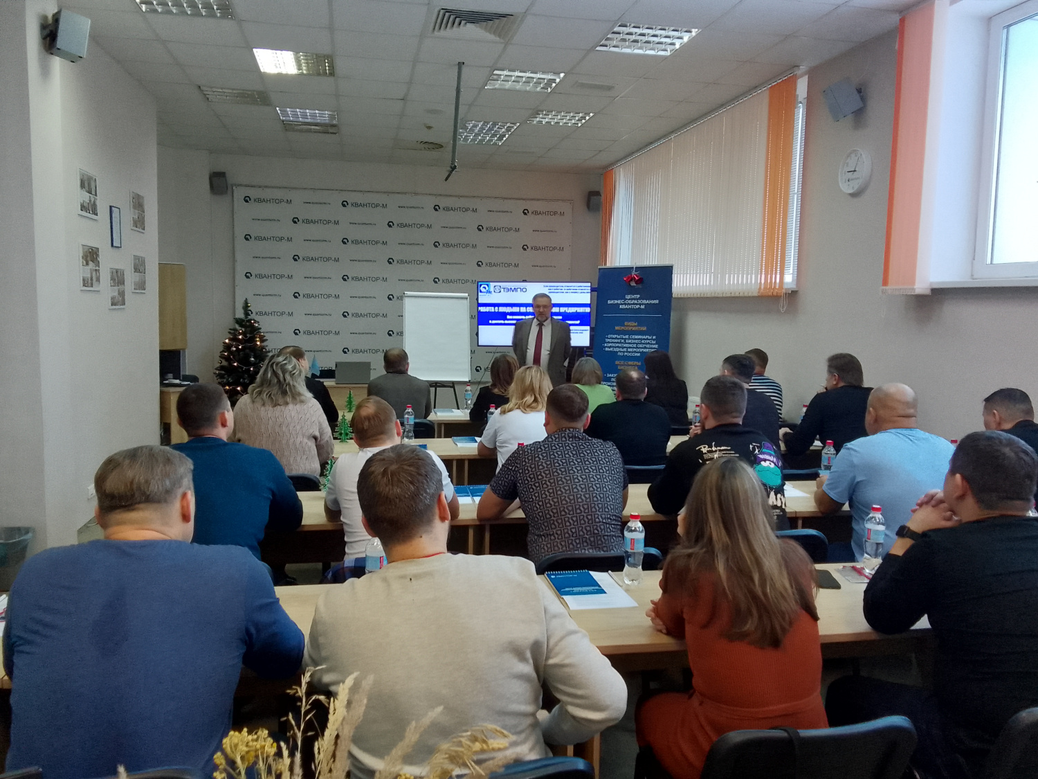 Благодарственное письмо КЗМК ТЭМПО